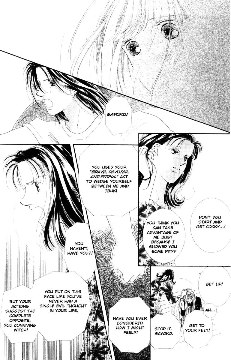 Kare no Ondo Chapter 7 page 34 - Chapter 7