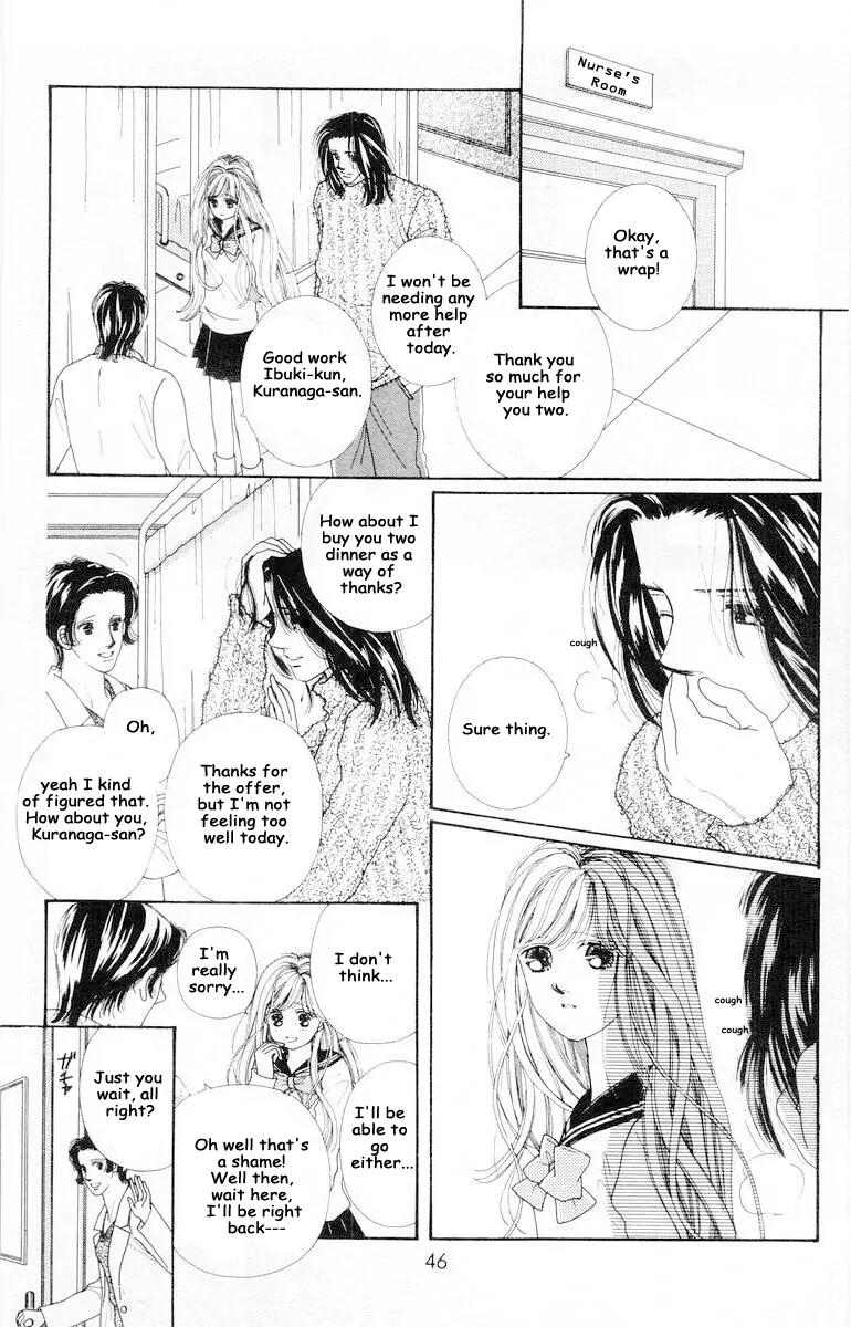 Kare no Ondo Chapter 7 page 4 - Chapter 7