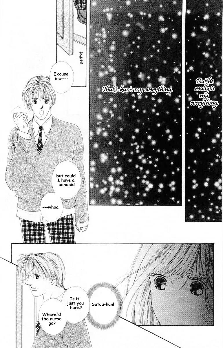Kare no Ondo Chapter 7 page 6 - Chapter 7