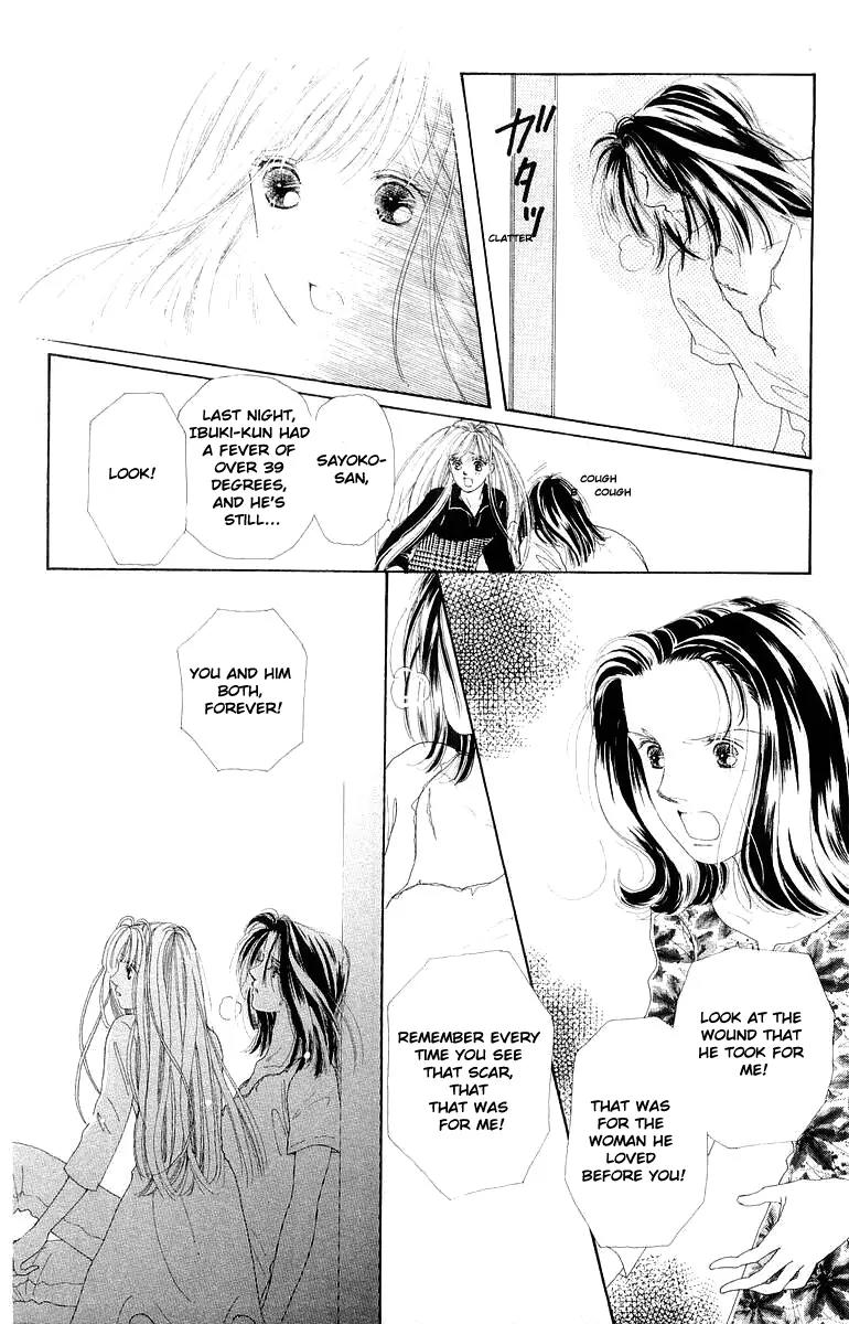 Kare no Ondo Chapter 8 page 13 - Chapter 8