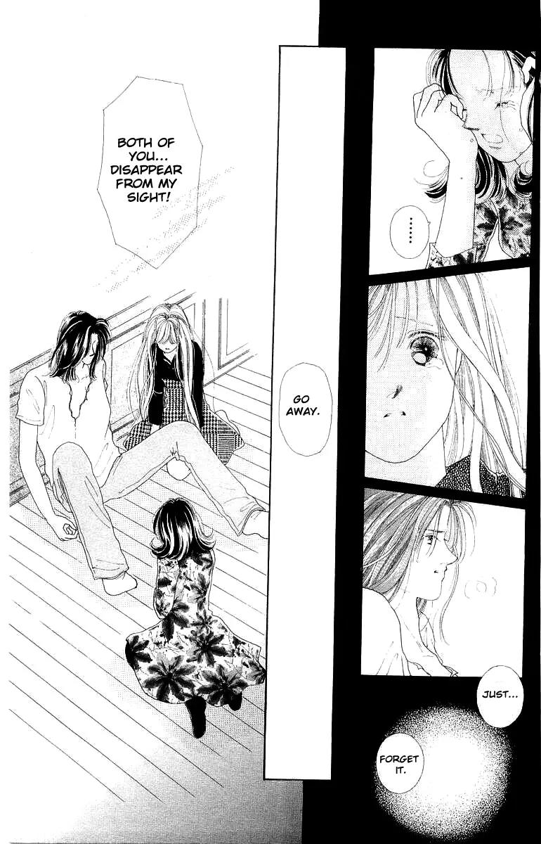 Kare no Ondo Chapter 8 page 17 - Chapter 8
