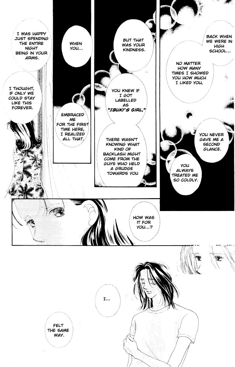 Kare no Ondo Chapter 8 page 4 - Chapter 8