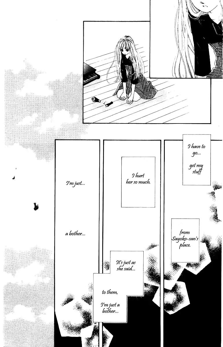 Kare no Ondo Chapter 8 page 7 - Chapter 8