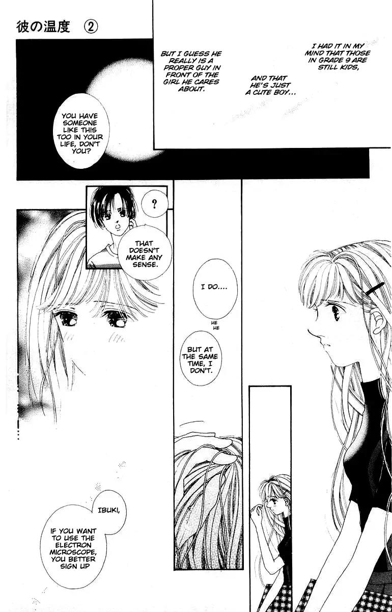 Kare no Ondo Chapter 9 page 10 - Chapter 9