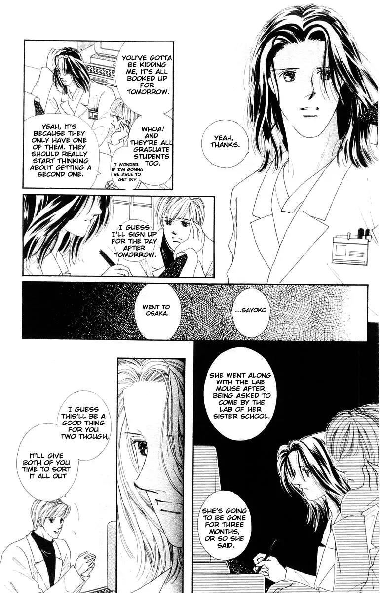 Kare no Ondo Chapter 9 page 11 - Chapter 9
