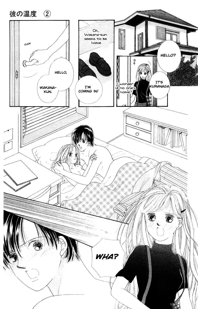 Kare no Ondo Chapter 9 page 6 - Chapter 9