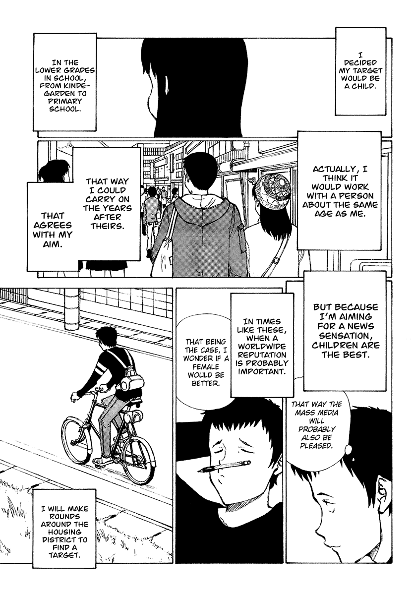 Kare no Satsujin Keikaku Chapter 0 page 10 - Chapter 0 : [Oneshot]