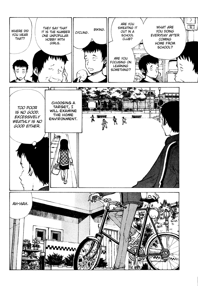 Kare no Satsujin Keikaku Chapter 0 page 11 - Chapter 0 : [Oneshot]