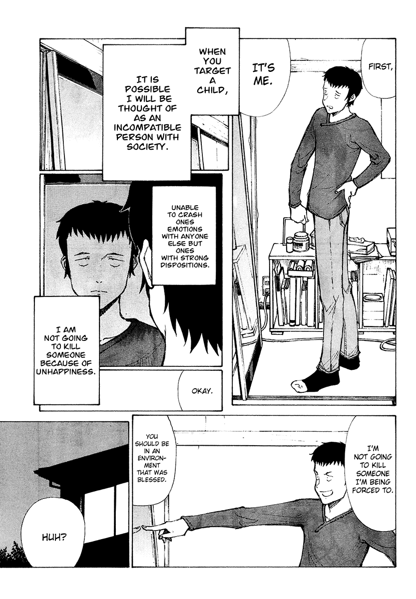 Kare no Satsujin Keikaku Chapter 0 page 14 - Chapter 0 : [Oneshot]
