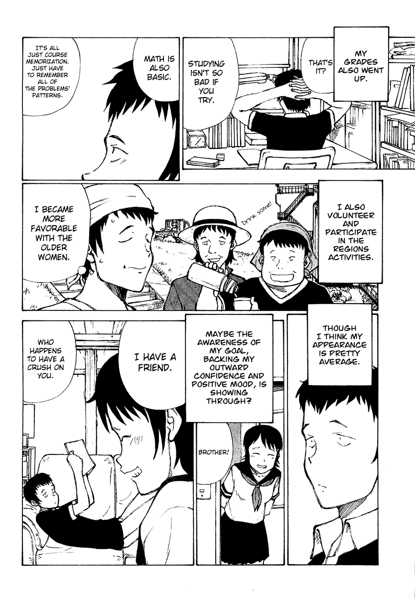 Kare no Satsujin Keikaku Chapter 0 page 17 - Chapter 0 : [Oneshot]