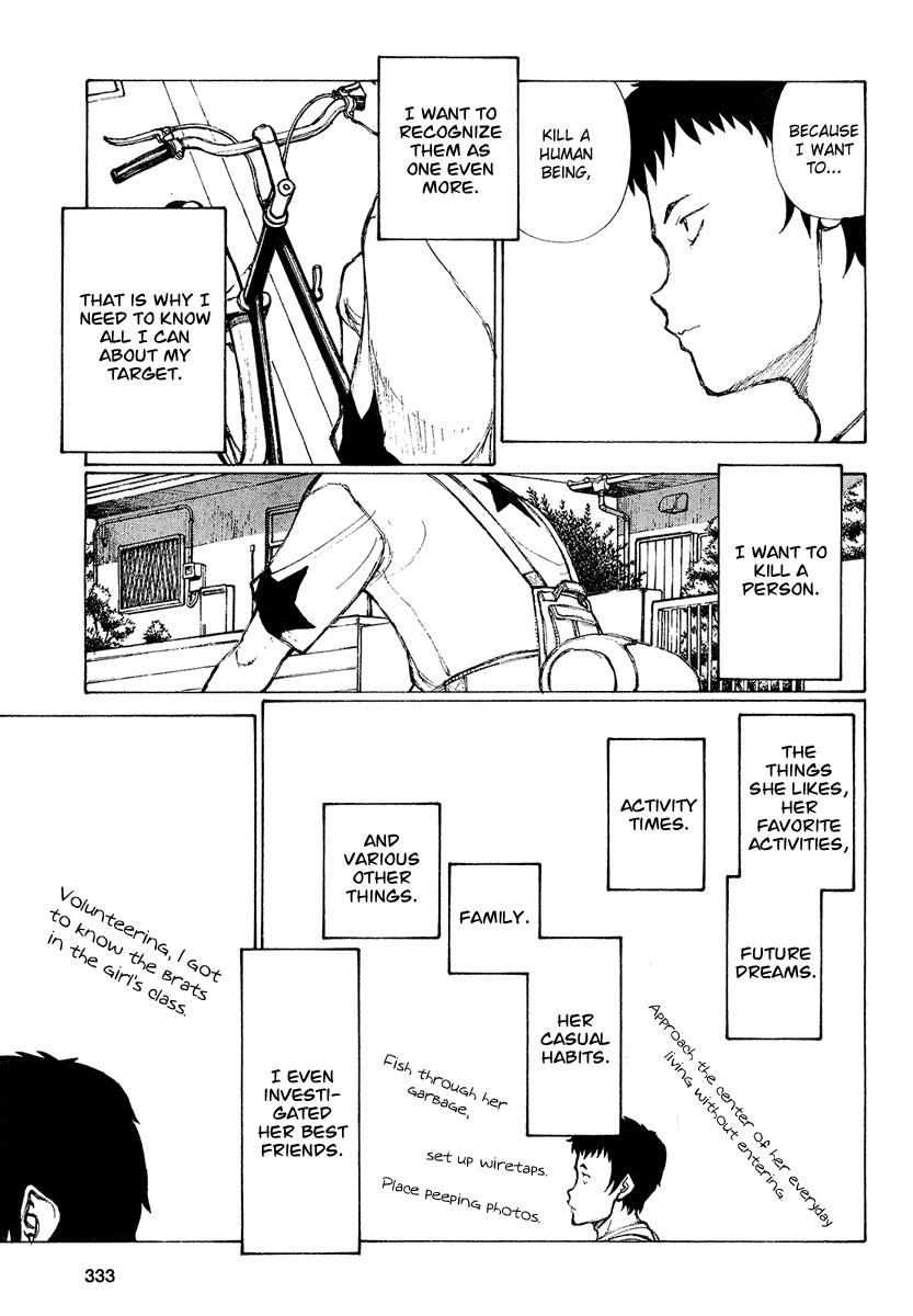 Kare no Satsujin Keikaku Chapter 0 page 20 - Chapter 0 : [Oneshot]