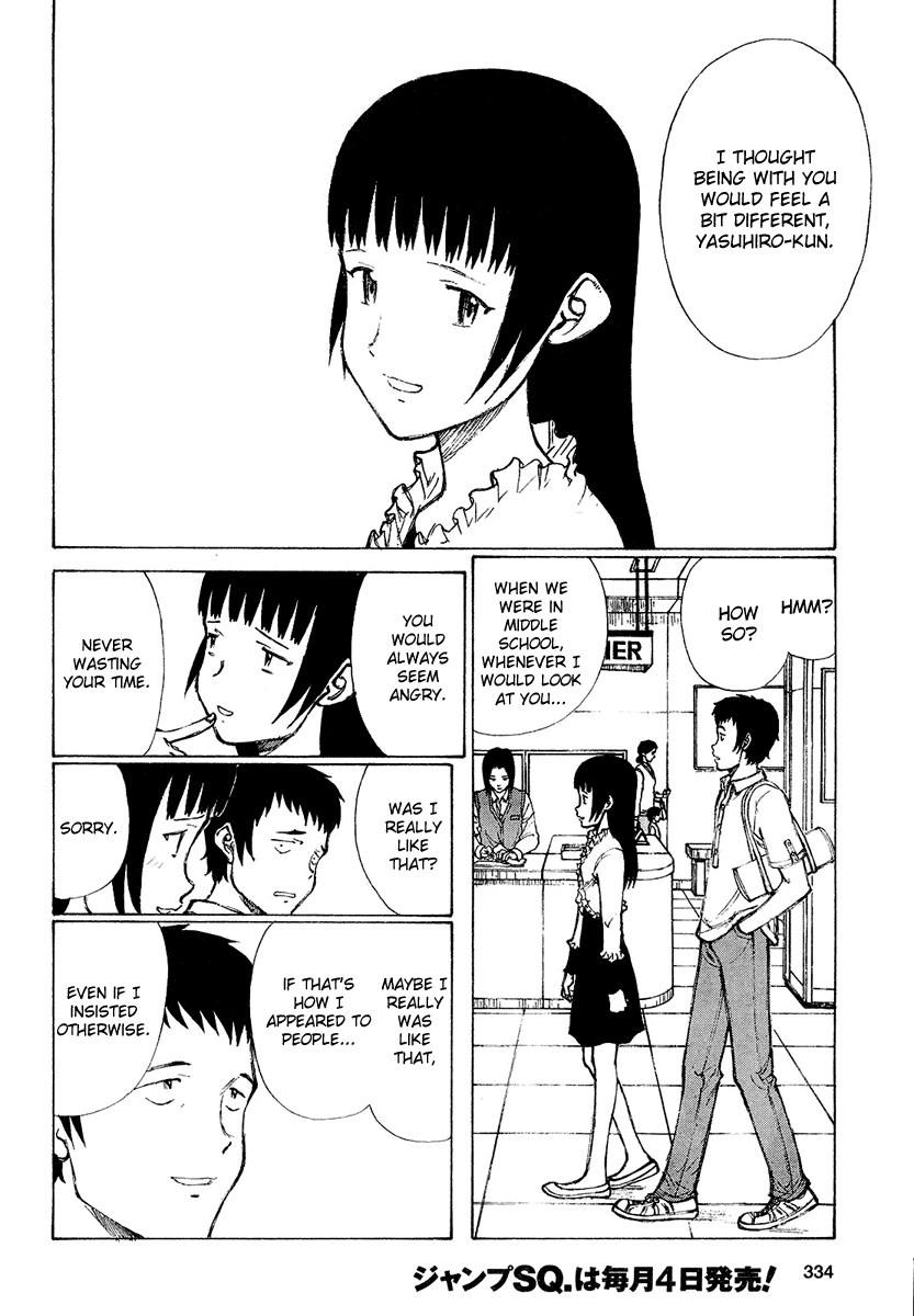 Kare no Satsujin Keikaku Chapter 0 page 21 - Chapter 0 : [Oneshot]