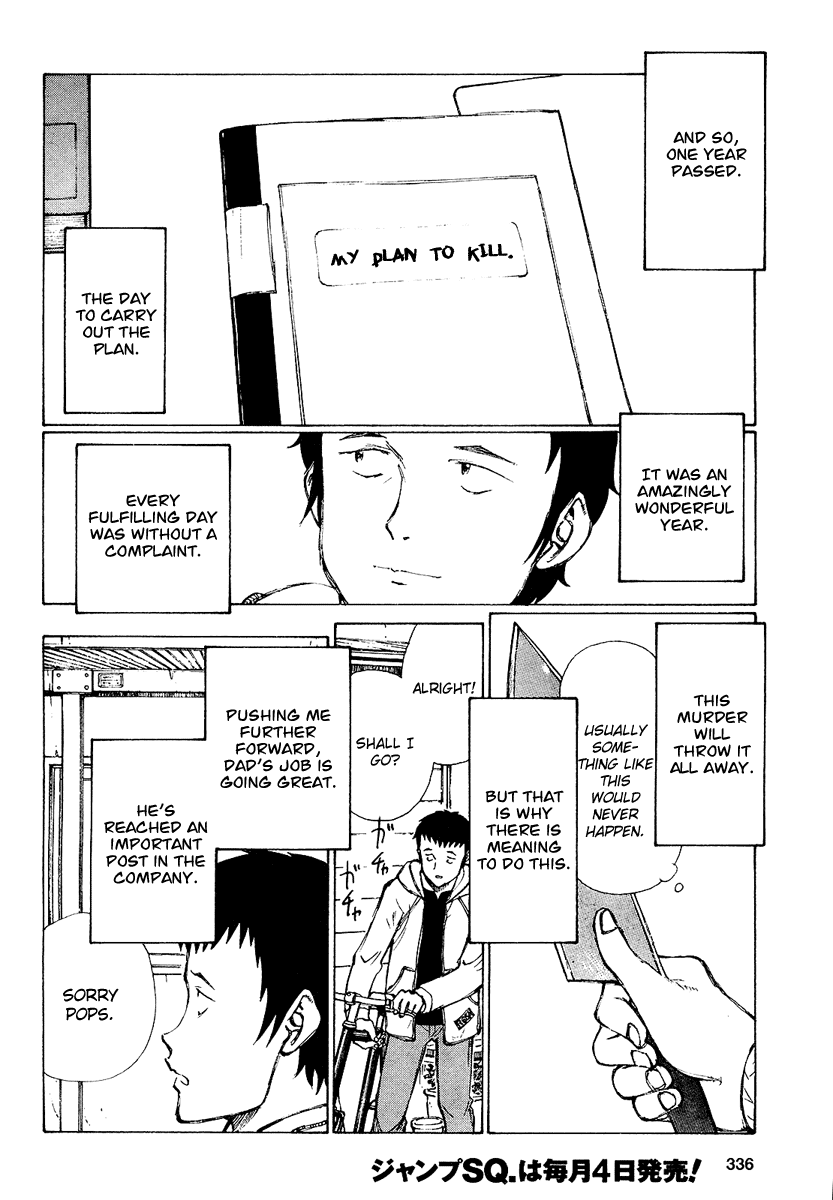 Kare no Satsujin Keikaku Chapter 0 page 23 - Chapter 0 : [Oneshot]