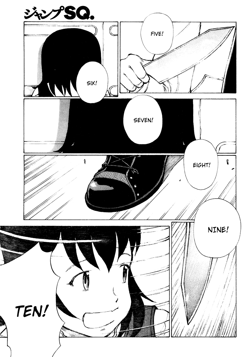 Kare no Satsujin Keikaku Chapter 0 page 27 - Chapter 0 : [Oneshot]