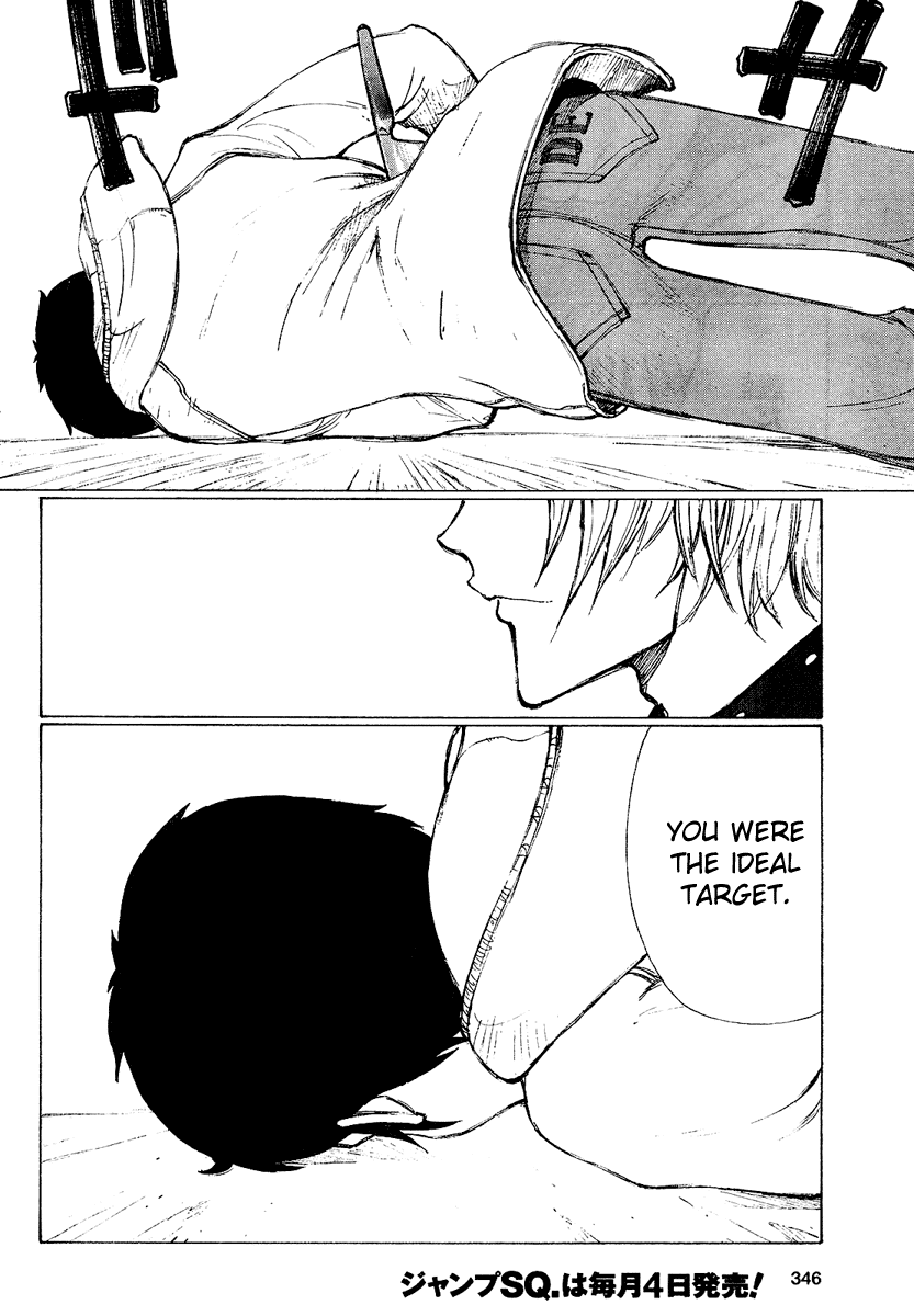 Kare no Satsujin Keikaku Chapter 0 page 31 - Chapter 0 : [Oneshot]