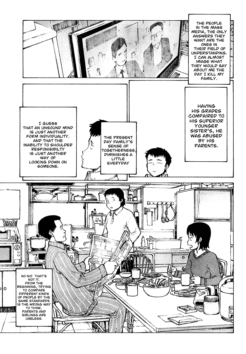Kare no Satsujin Keikaku Chapter 0 page 6 - Chapter 0 : [Oneshot]