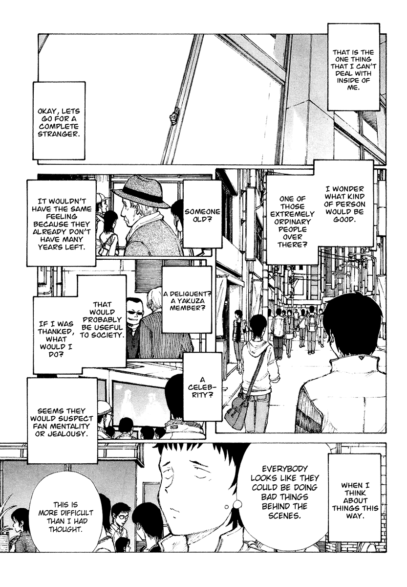 Kare no Satsujin Keikaku Chapter 0 page 8 - Chapter 0 : [Oneshot]