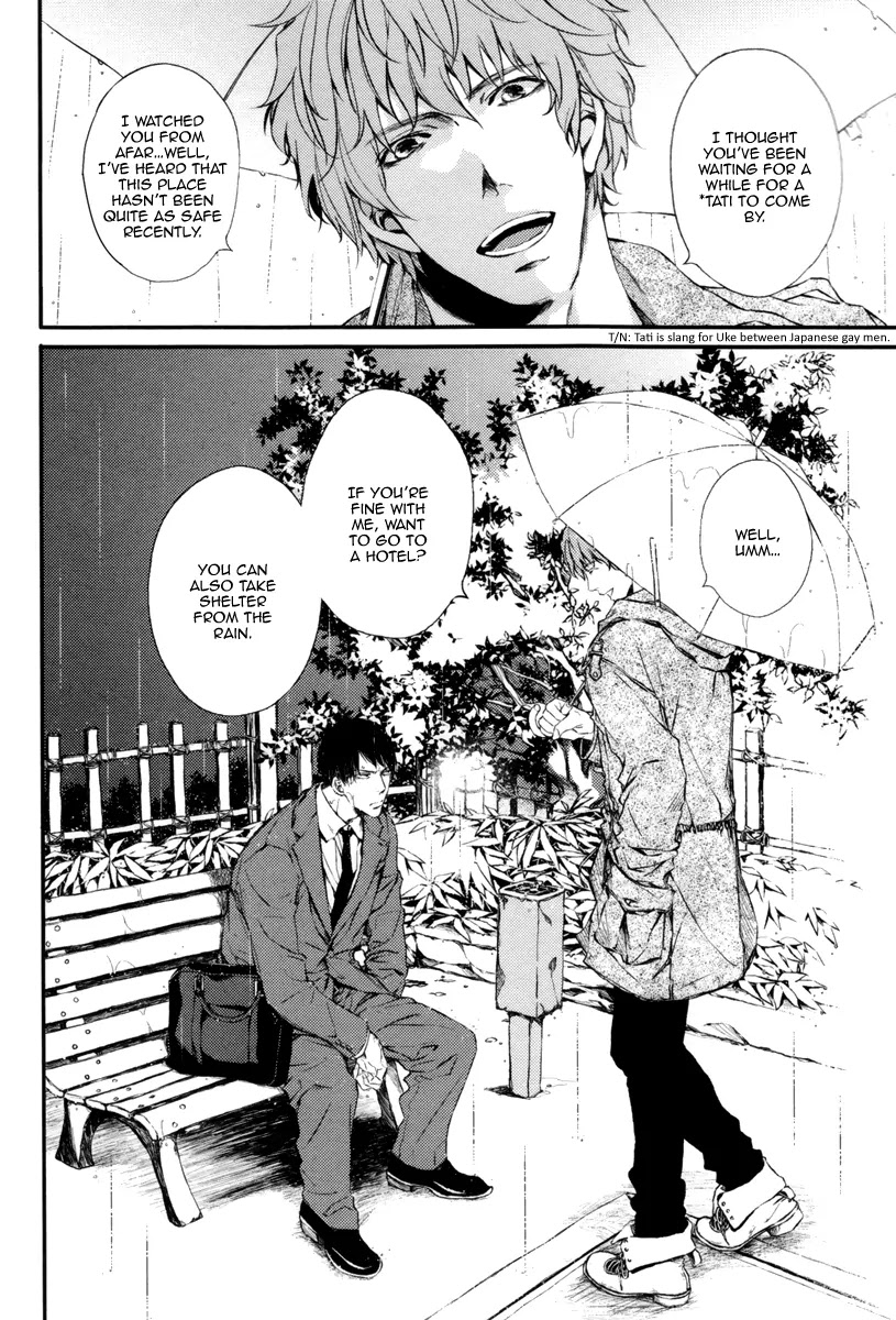 Kare no Shousou to Koi ni Tsuite Chapter 1.1 page 10 - Vol.1 Chapter 1: About His Irritation and Love 1