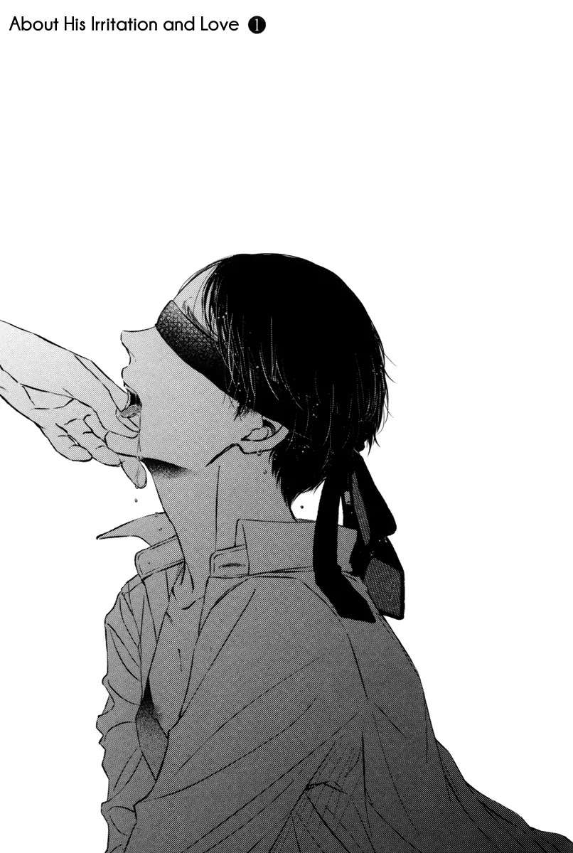 Kare no Shousou to Koi ni Tsuite Chapter 1.1 page 11 - Vol.1 Chapter 1: About His Irritation and Love 1