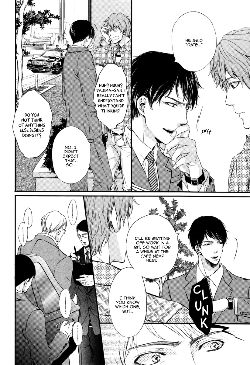 Kare no Shousou to Koi ni Tsuite Chapter 1.1 page 20 - Vol.1 Chapter 1: About His Irritation and Love 1