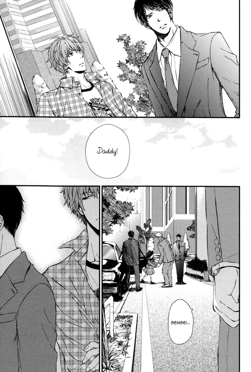 Kare no Shousou to Koi ni Tsuite Chapter 1.1 page 21 - Vol.1 Chapter 1: About His Irritation and Love 1