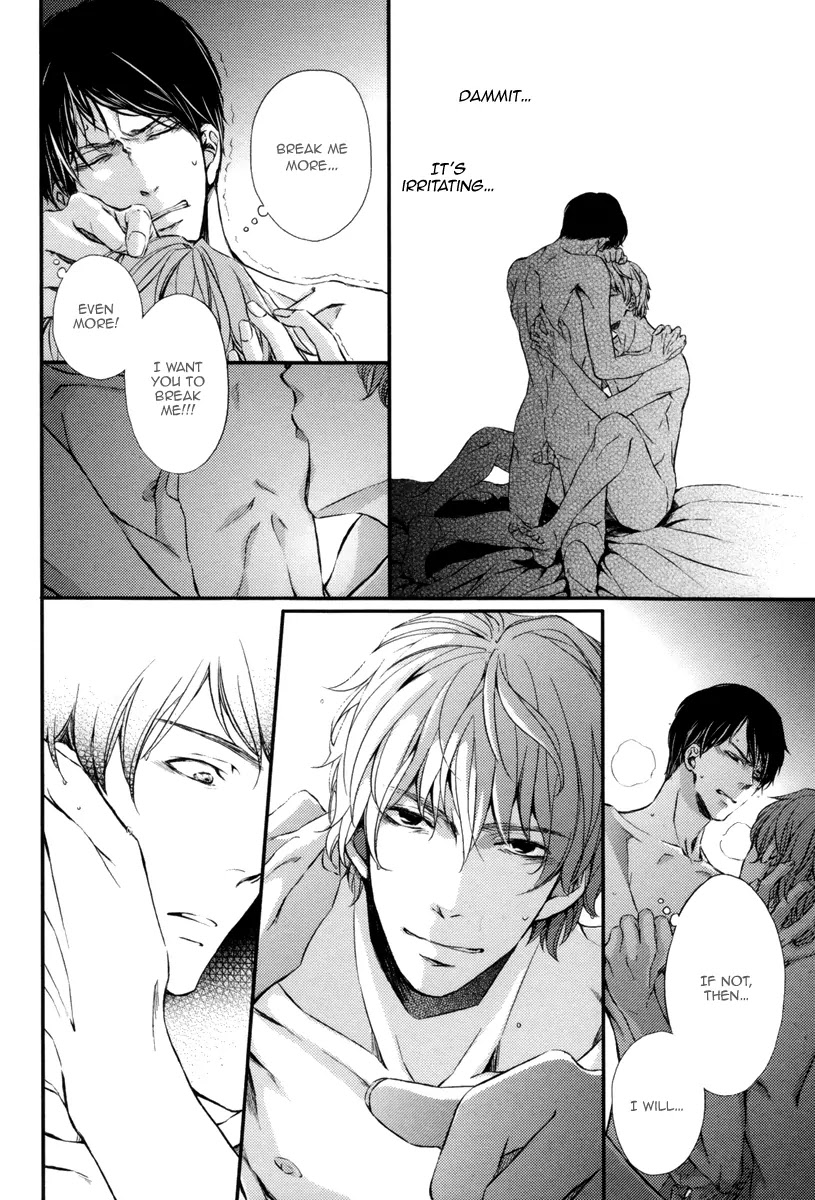 Kare no Shousou to Koi ni Tsuite Chapter 1.1 page 24 - Vol.1 Chapter 1: About His Irritation and Love 1