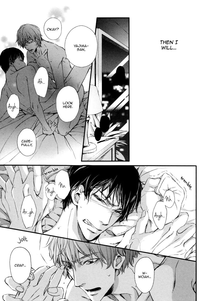 Kare no Shousou to Koi ni Tsuite Chapter 1.1 page 25 - Vol.1 Chapter 1: About His Irritation and Love 1