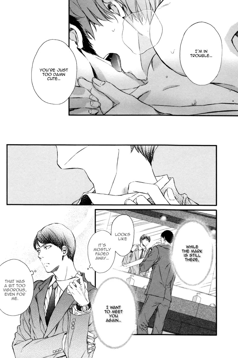 Kare no Shousou to Koi ni Tsuite Chapter 1.1 page 26 - Vol.1 Chapter 1: About His Irritation and Love 1