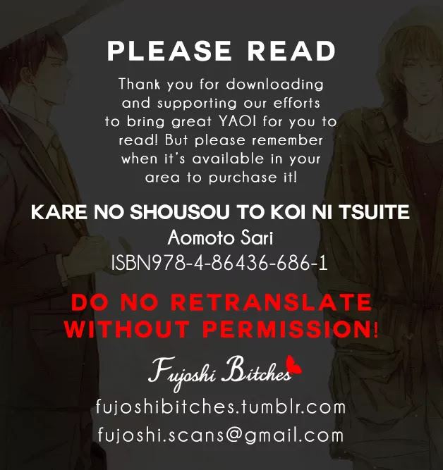Kare no Shousou to Koi ni Tsuite Chapter 1.1 page 37 - Vol.1 Chapter 1: About His Irritation and Love 1