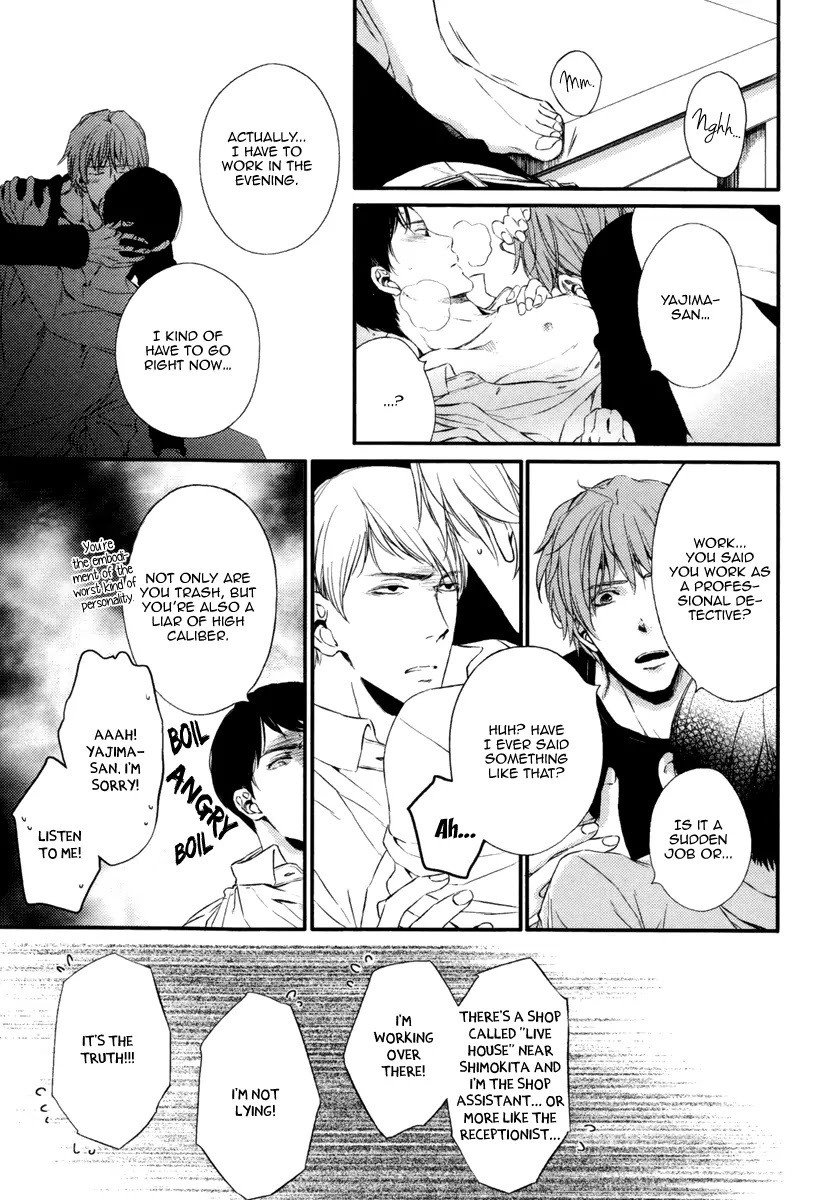 Kare no Shousou to Koi ni Tsuite Chapter 1.2 page 13 - Vol.1 Chapter 2: About His Irritation and Love 2