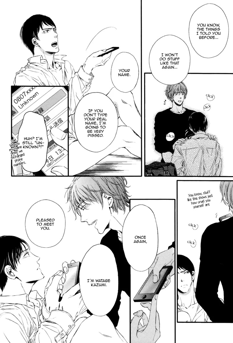 Kare no Shousou to Koi ni Tsuite Chapter 1.2 page 14 - Vol.1 Chapter 2: About His Irritation and Love 2