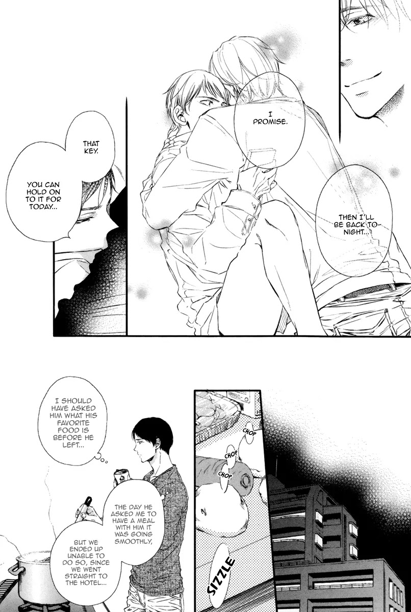 Kare no Shousou to Koi ni Tsuite Chapter 1.2 page 16 - Vol.1 Chapter 2: About His Irritation and Love 2