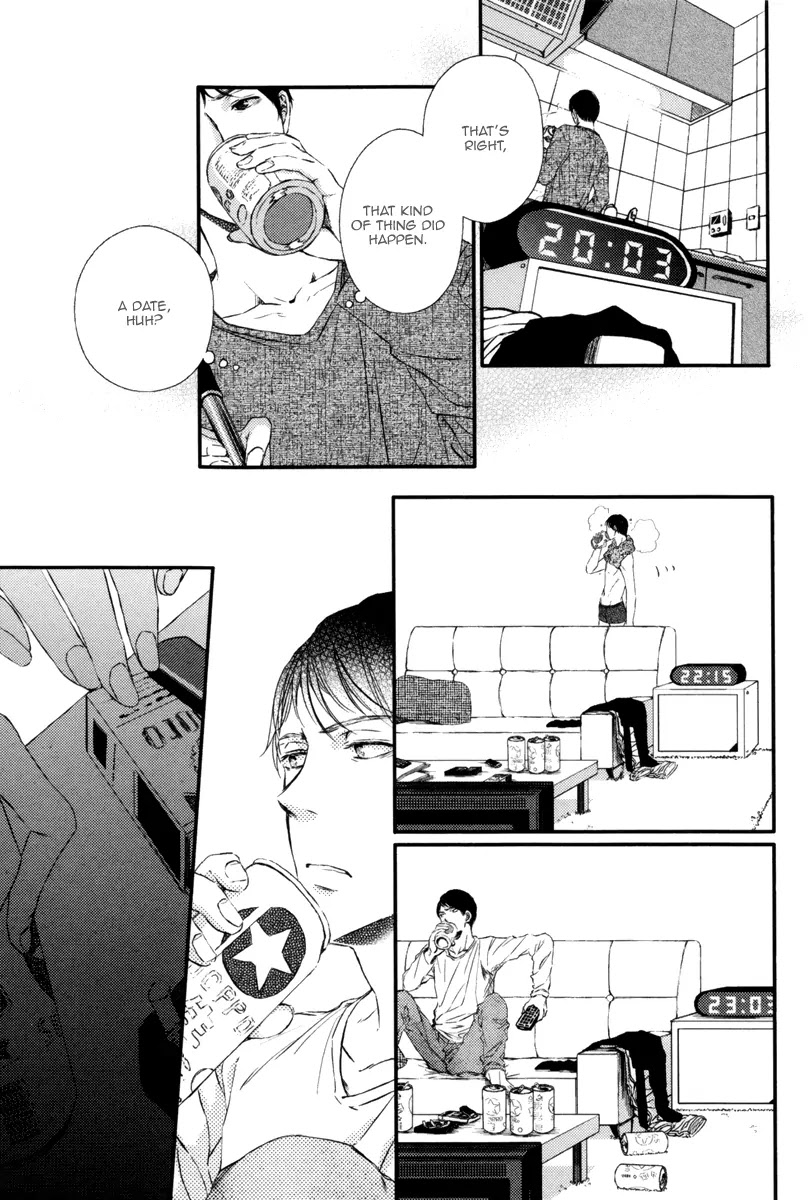 Kare no Shousou to Koi ni Tsuite Chapter 1.2 page 17 - Vol.1 Chapter 2: About His Irritation and Love 2