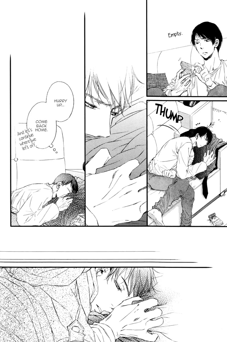 Kare no Shousou to Koi ni Tsuite Chapter 1.2 page 18 - Vol.1 Chapter 2: About His Irritation and Love 2