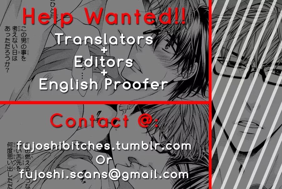 Kare no Shousou to Koi ni Tsuite Chapter 1.2 page 2 - Vol.1 Chapter 2: About His Irritation and Love 2