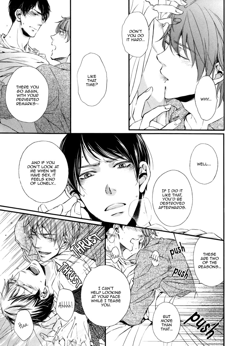 Kare no Shousou to Koi ni Tsuite Chapter 1.2 page 23 - Vol.1 Chapter 2: About His Irritation and Love 2