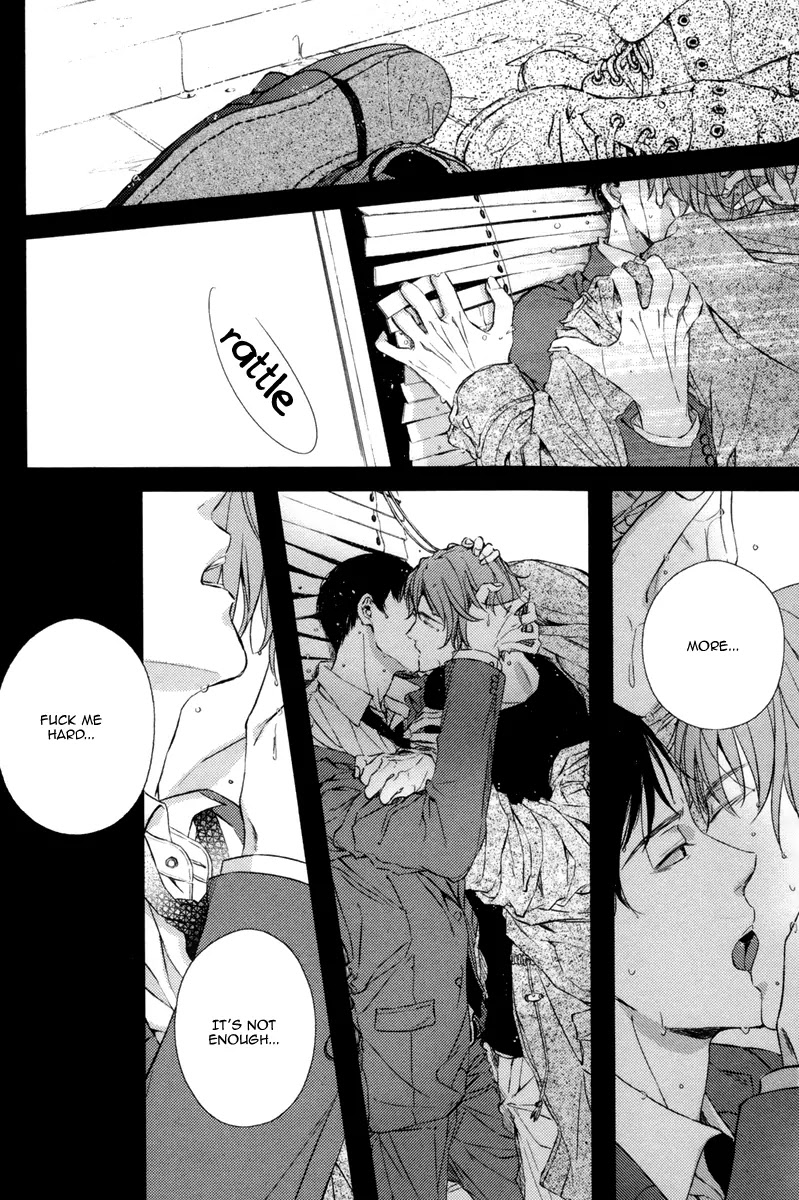 Kare no Shousou to Koi ni Tsuite Chapter 1.2 page 4 - Vol.1 Chapter 2: About His Irritation and Love 2