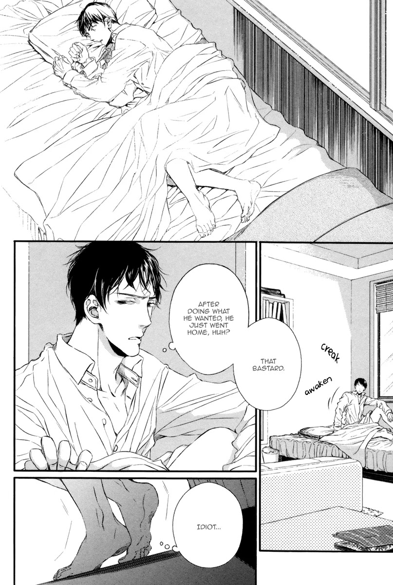 Kare no Shousou to Koi ni Tsuite Chapter 1.2 page 6 - Vol.1 Chapter 2: About His Irritation and Love 2
