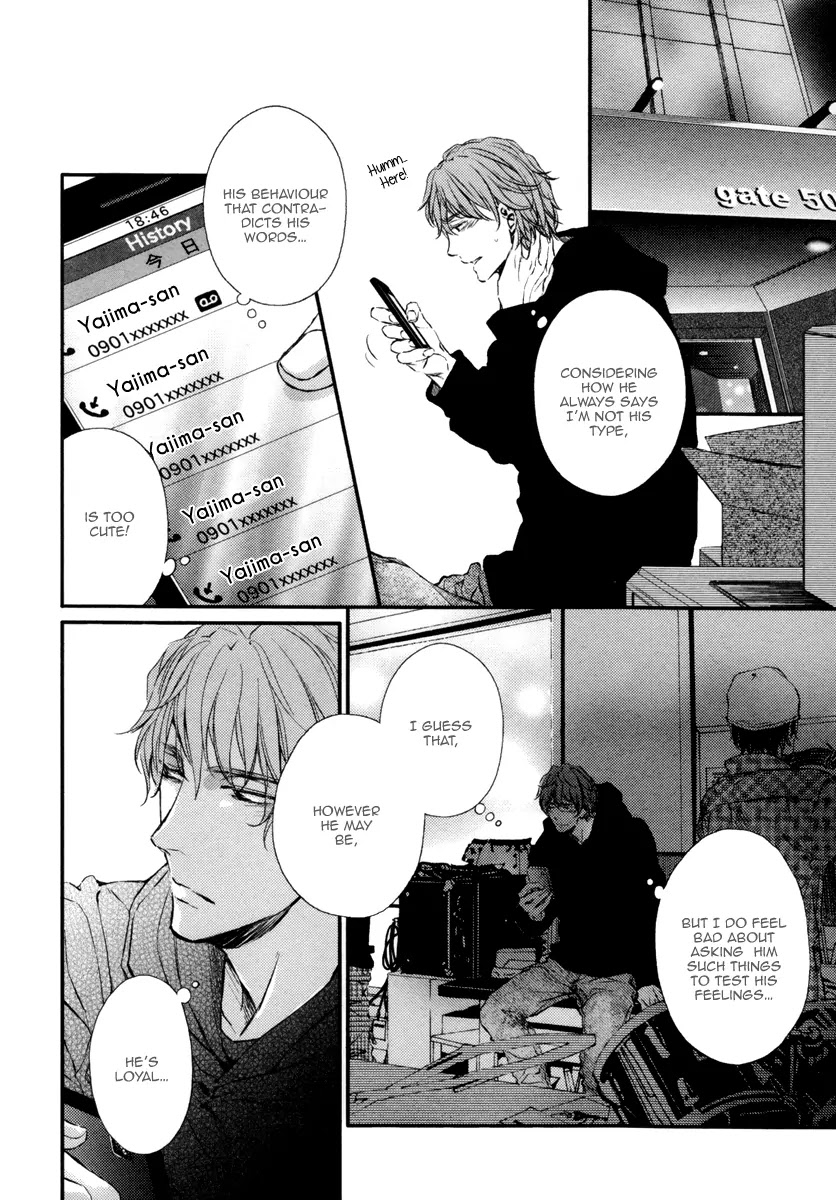 Kare no Shousou to Koi ni Tsuite Chapter 1.3 page 10 - Vol.1 Chapter 3: About His Irritation and Love 3