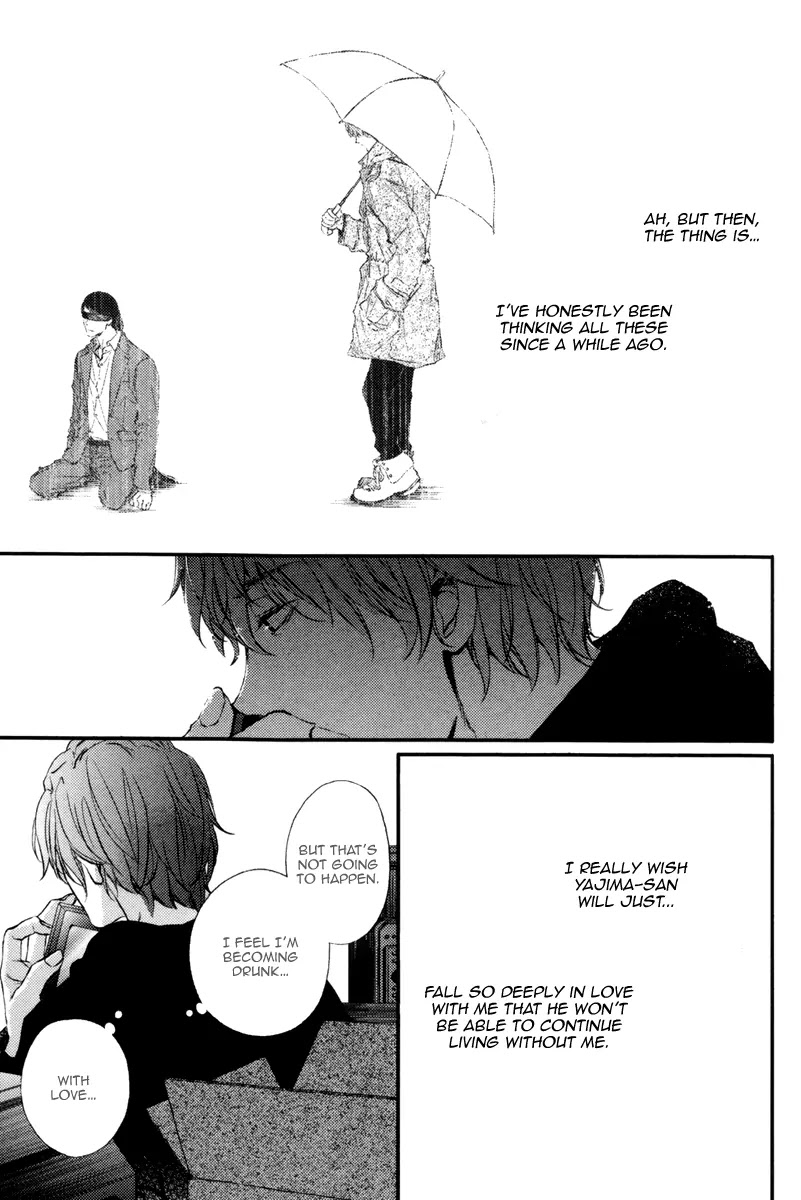 Kare no Shousou to Koi ni Tsuite Chapter 1.3 page 11 - Vol.1 Chapter 3: About His Irritation and Love 3