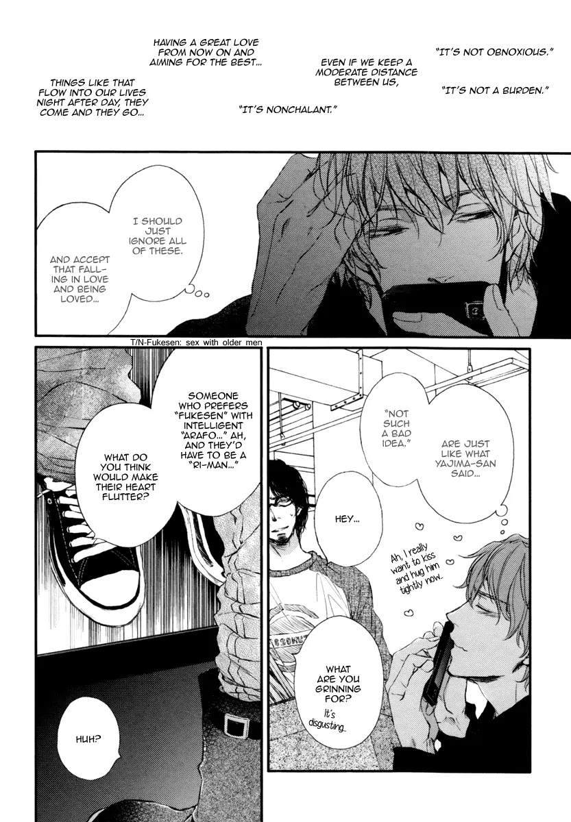 Kare no Shousou to Koi ni Tsuite Chapter 1.3 page 12 - Vol.1 Chapter 3: About His Irritation and Love 3