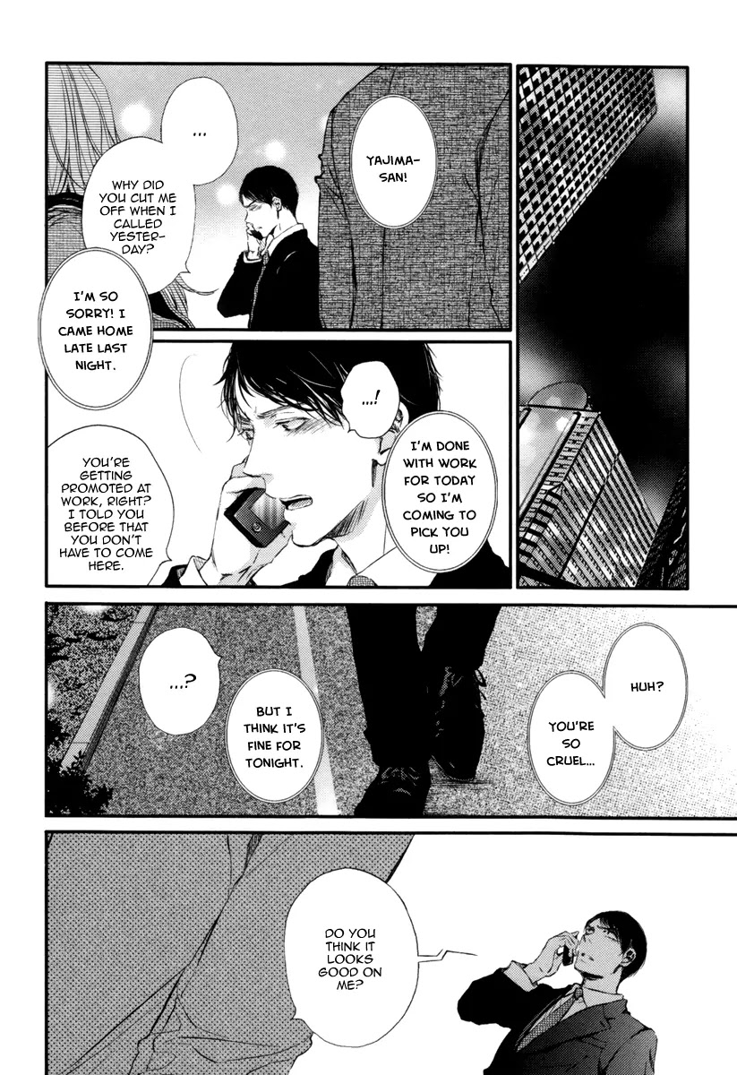 Kare no Shousou to Koi ni Tsuite Chapter 1.3 page 14 - Vol.1 Chapter 3: About His Irritation and Love 3