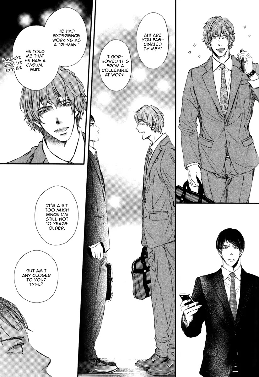 Kare no Shousou to Koi ni Tsuite Chapter 1.3 page 15 - Vol.1 Chapter 3: About His Irritation and Love 3