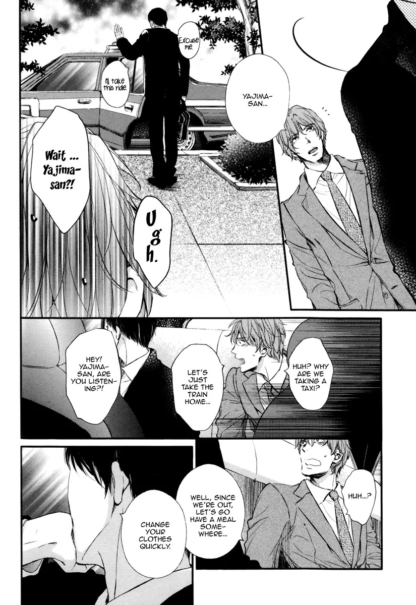 Kare no Shousou to Koi ni Tsuite Chapter 1.3 page 16 - Vol.1 Chapter 3: About His Irritation and Love 3