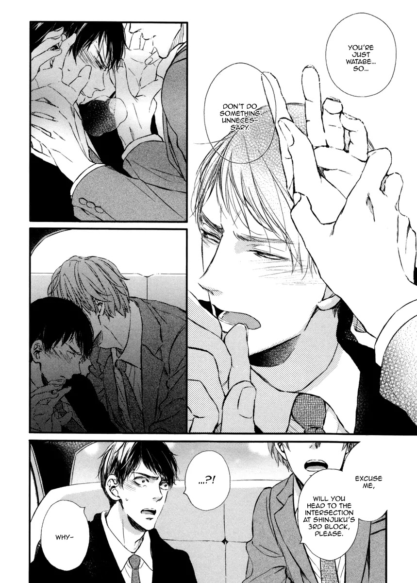 Kare no Shousou to Koi ni Tsuite Chapter 1.3 page 18 - Vol.1 Chapter 3: About His Irritation and Love 3