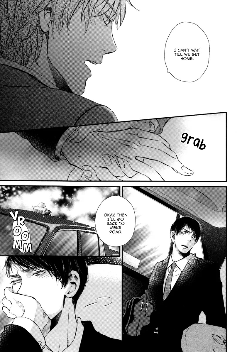 Kare no Shousou to Koi ni Tsuite Chapter 1.3 page 19 - Vol.1 Chapter 3: About His Irritation and Love 3