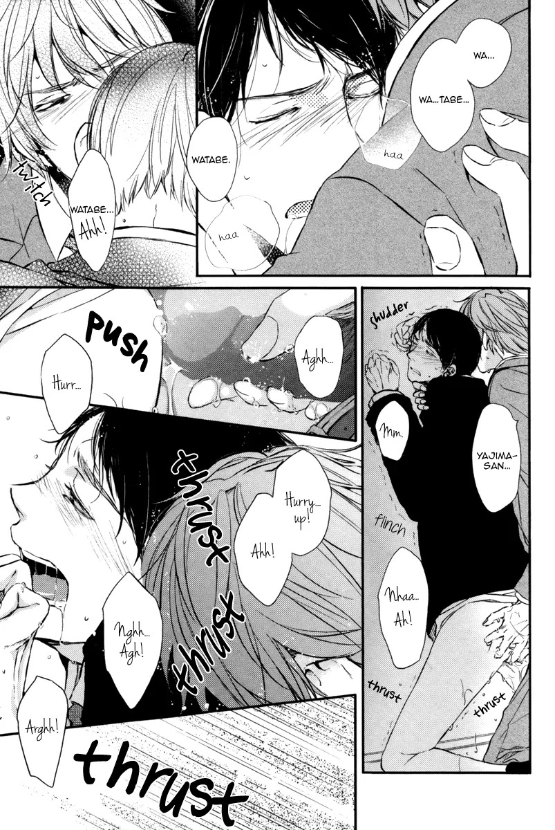 Kare no Shousou to Koi ni Tsuite Chapter 1.3 page 23 - Vol.1 Chapter 3: About His Irritation and Love 3
