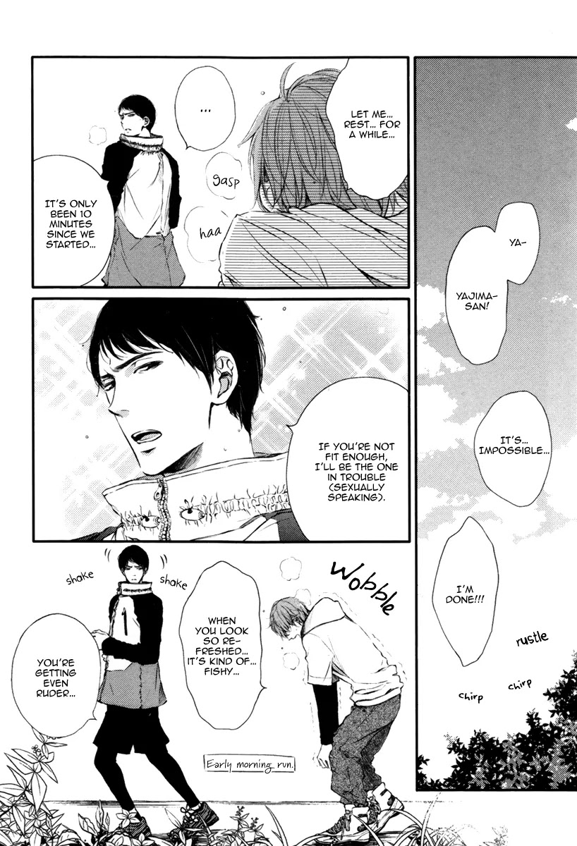 Kare no Shousou to Koi ni Tsuite Chapter 1.3 page 3 - Vol.1 Chapter 3: About His Irritation and Love 3