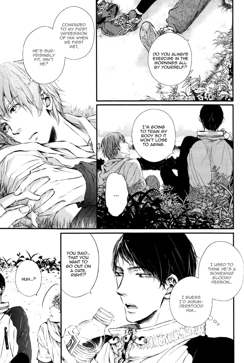Kare no Shousou to Koi ni Tsuite Chapter 1.3 page 5 - Vol.1 Chapter 3: About His Irritation and Love 3