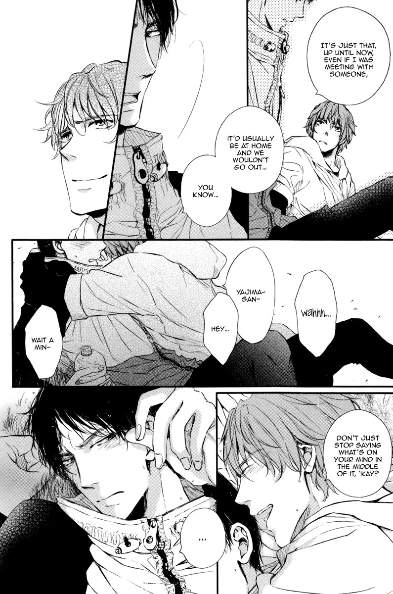 Kare no Shousou to Koi ni Tsuite Chapter 1.3 page 6 - Vol.1 Chapter 3: About His Irritation and Love 3